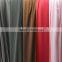 wholesale polyester nycon-jersey fabric laminated with foam for cushion