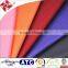 Breathable Knitted Polyester Spandex Stretch Mesh Fabric