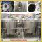 1000L steam jacket mash tun/brewing kettle