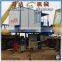 LB2000 asphalt concrete mixer plant