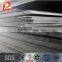 price mild steel plate/carbon steel plate price