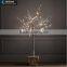 Best Price Wholesale Led Christmas Tree Light With Transformer