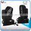 Disco Effect Light 36pcs Led Moving Head Rgbw Wash Light 10Watt
