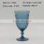 press Wine goblet,Hiball,DOF, sundae cup color glass in ink blue with sakura design embossed
