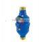 Remote Transmission Pulse Output Class C Volumetric Rotary Piston Water Meter
