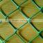 coated chain link fence