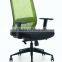 Welcome Wholesales High quality office chair for manager