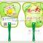 Custom promotional hand fan advertising Gift fan printing