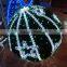LED MOTIF LIGHT
