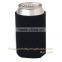 collapsible can cooler, neoprene tube can cooler,foldable can holder