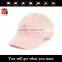 Promotional embroidery your logo cheap custom kid baseball cap wholesale