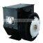 Farrand Single Phase Brushless Alternator 5kw~ 156kw Price