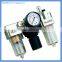 air preparation unit,Filter + Regulator + Lubricator combination (SMC series)
