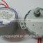 Single phase Low rpm 24Volt Synchronous Motor for Christmas Lights