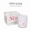 Nico Ross best snail cream remove wrinkle Snail Whitening White face cream