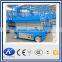 self-propelled hydraulic lifting platform for sale