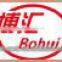 250gsm Bohui High Bulk FBB Board GC2 for Packaging Box