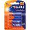 1.5v AA LR6 AM3 Super Alkaline Battery Dry Battery