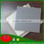 8mm//12mm15mm16mm15mm/22mm/25mm/28mme1/e2 flakeboard melamine partical board for school desk and chair