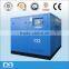 Dream 2015 45kw 8M3/min 7~13bar belt/direct driven twin rotary type screw compressor machine prices