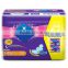 Scented Twin Packs Maxi Night Secure 2x10s
