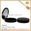 Magnetic pressed blusher case with mirror