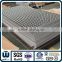 high quality factory price of 1050 aluminum tread plate for floor