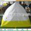 2.2m x 2.2m Portable advertising camping beach tent