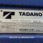 Used TADANO GT-550E 55 Ton Wheel Crane Lifting Truck Crane