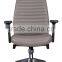 Factory Supply Meeting Leather Office Chair