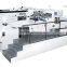 Automatic Die Cutting Hot Stamping Machine Model SADC2300 hot foil stamping machine