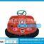 Cheap family electric bumper cars kids bumper cars