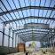 LF frame steel building space frame large span factories steel structure