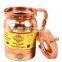 Indian Art Villa Copper Jug Pitcher 1300 ML Storage Serving Water Home Hotel Good Health Ayurveda