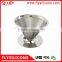 Birthday gift high quality reusable single cup pour over coffee filter for brewing
