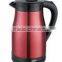 2015 Newest useful stainless steel Keeping warm electric kettle with 1.2L capacity