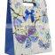 butterfly tree flower best quality custom handmade flip paper bag