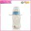 best PPSU 120ml baby feeding bottle