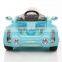 Electric Big Baby Car Price With Remote Control