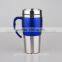 Personalized 450ml stainless steel vacuum auto travel mug handle&lid family cup hot selling in China mug