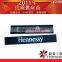Bar Banner for High Quality / Non-slip Soft PVC Bar Mat