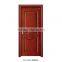 Modern Solid Wooden Door Rosewood America Oak Golden Teak