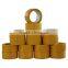 low noise adhesive packing tape