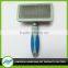 plastic PET plastic broom cleaning brush