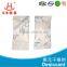New Active Mineral natural absorber uses for mineral clay packs