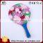 SXM-09 OHS Outdoor Play Kids Training Beach Racket Bat in A Mesh Bag
