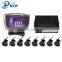 LCD Display Car Parking Sensor Reverse Backup Radar System with 8 Sensors