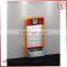 Free stand accessories display stand