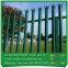 Low Price steel galvanized metal Palisade fence specification
