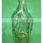 1.8L Oil White Bottle with Handle